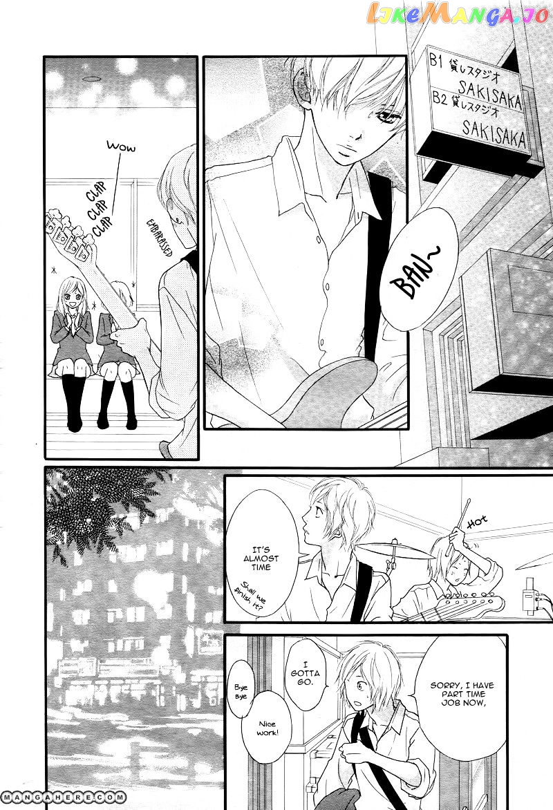 Ao Haru Ride chapter 28 - page 33