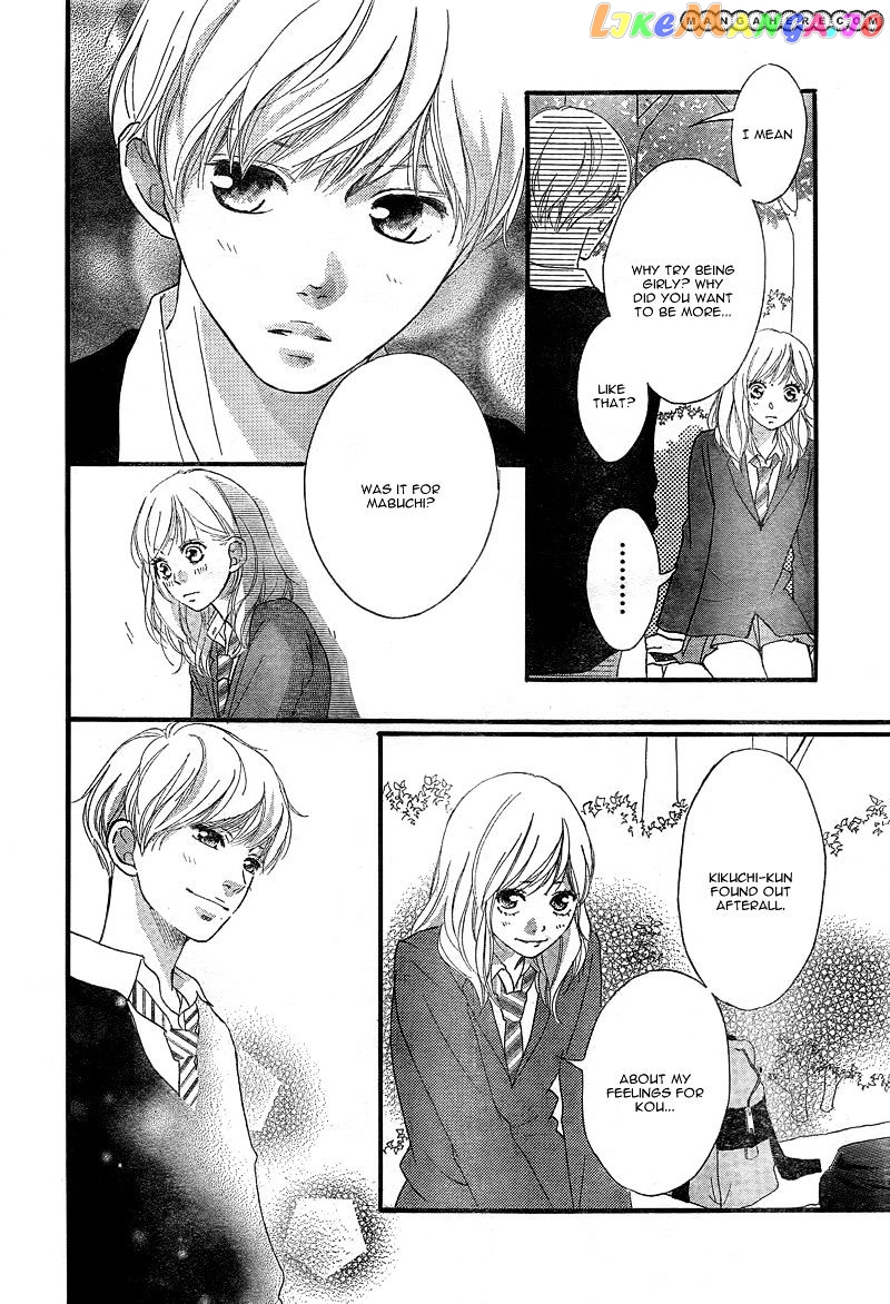 Ao Haru Ride chapter 28 - page 41