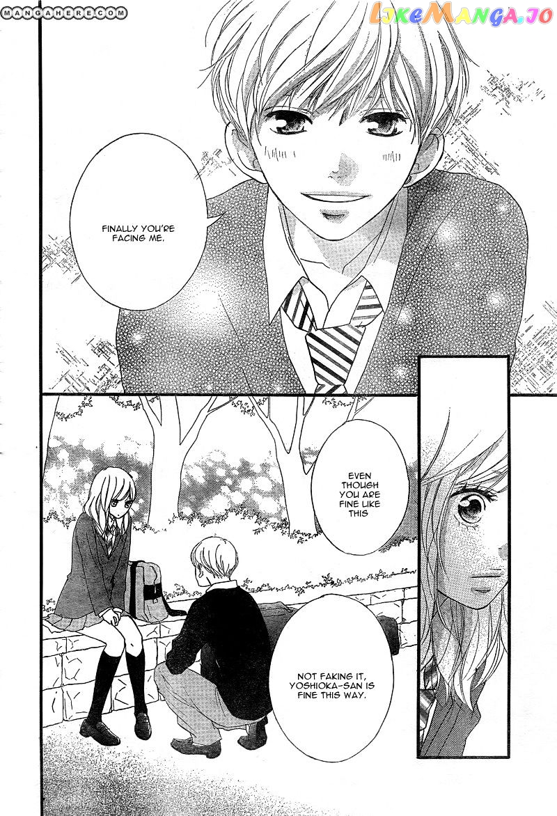 Ao Haru Ride chapter 28 - page 45