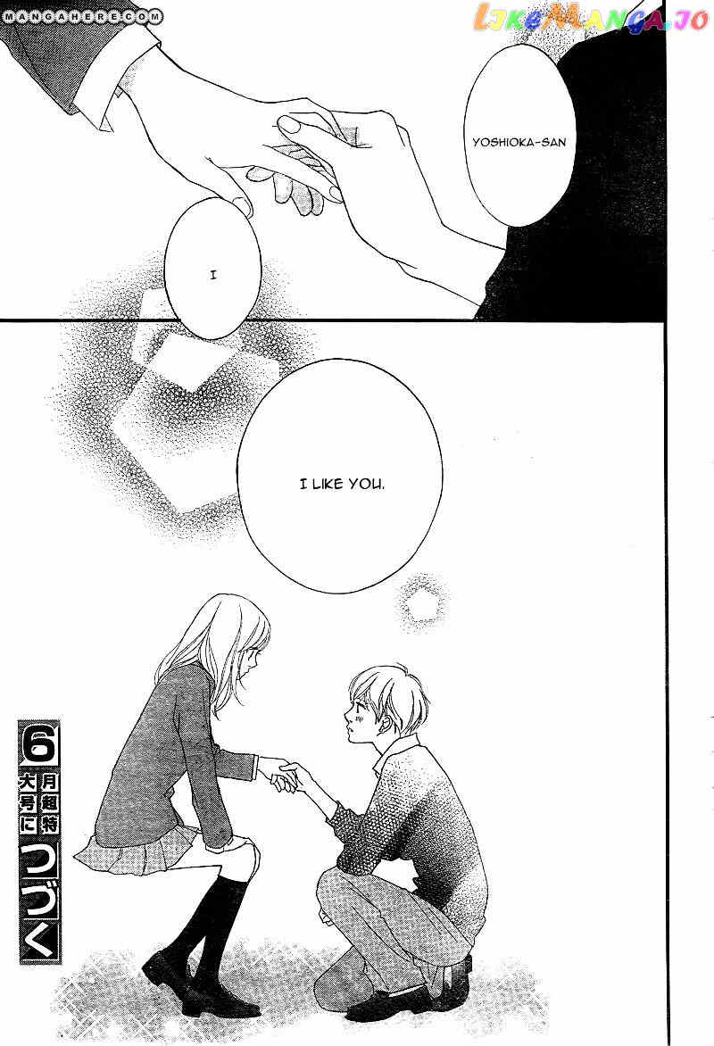 Ao Haru Ride chapter 28 - page 48