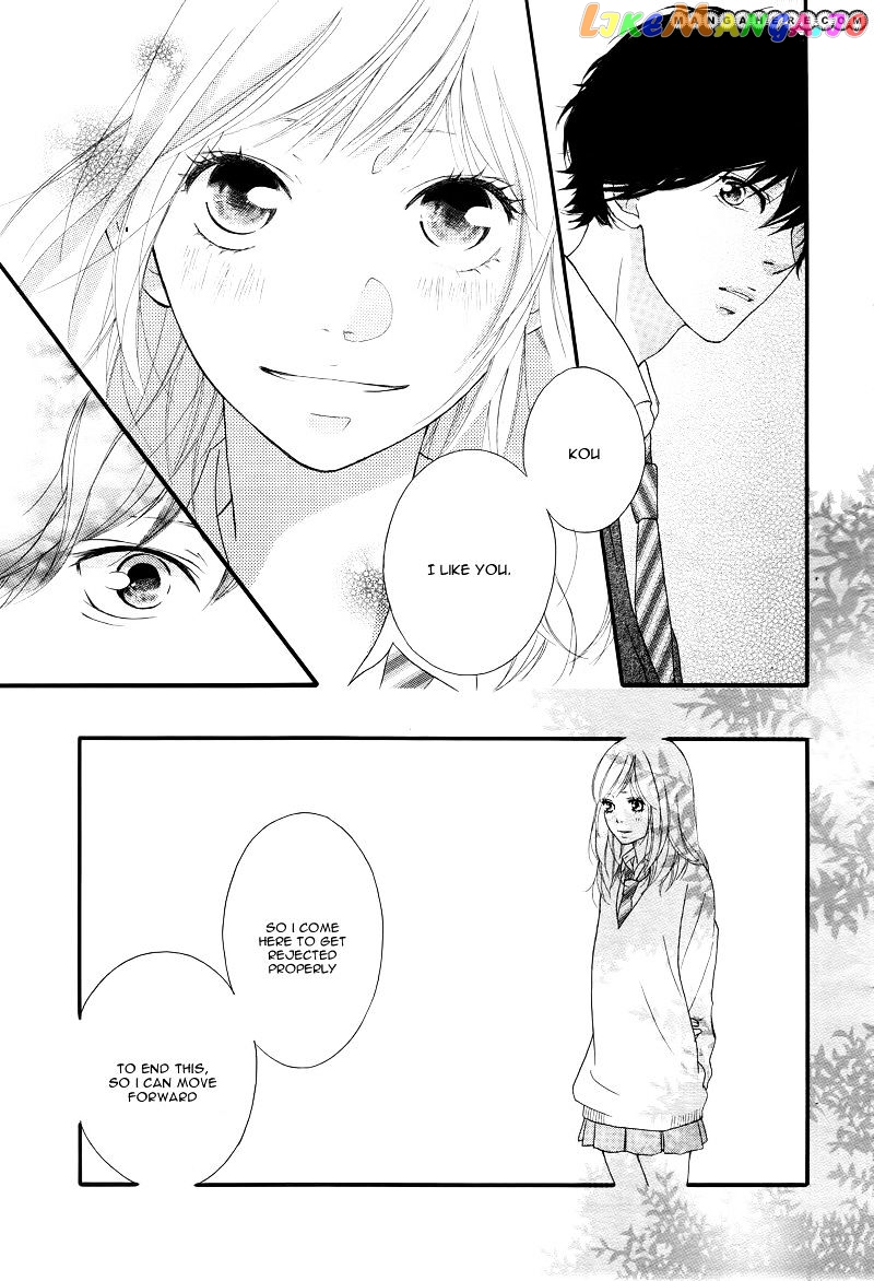 Ao Haru Ride chapter 28 - page 8