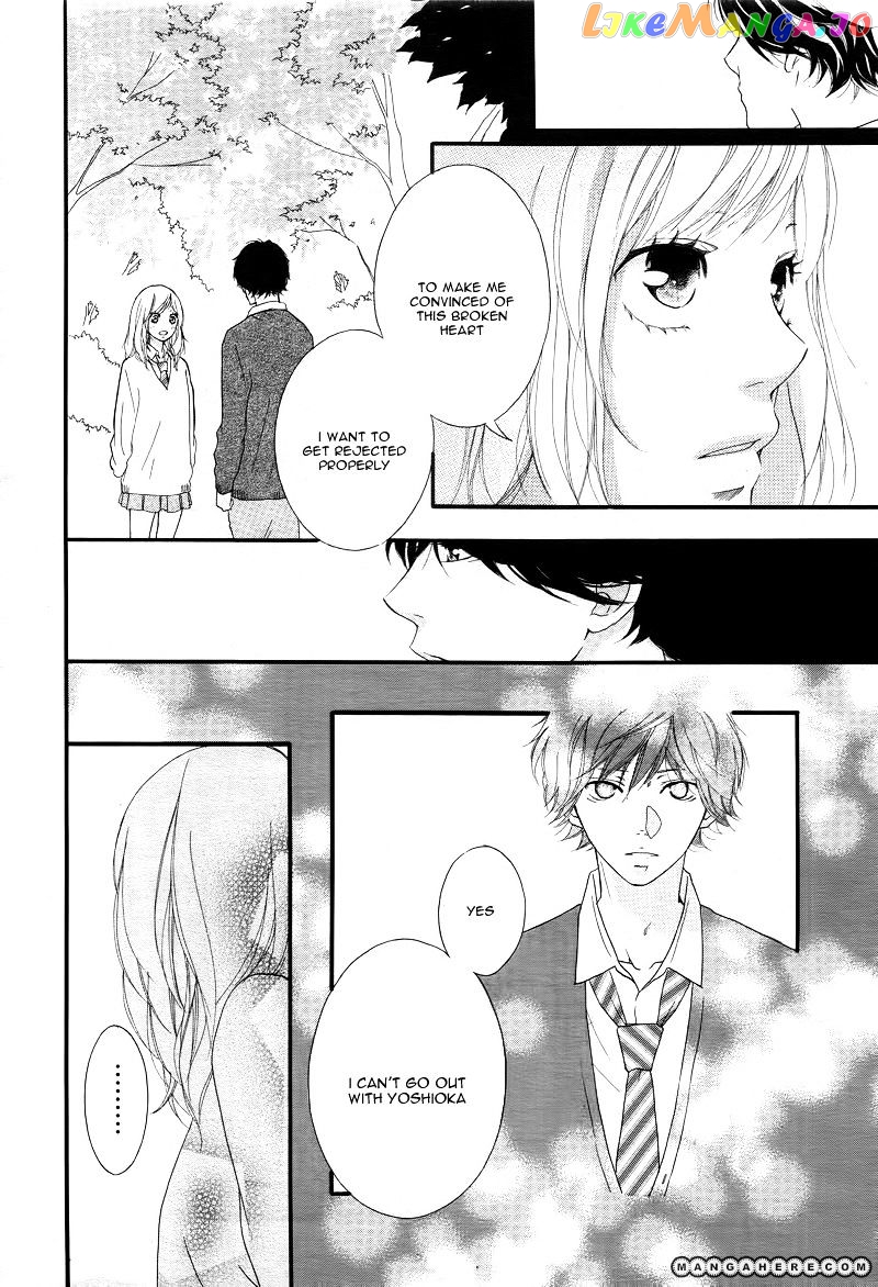 Ao Haru Ride chapter 28 - page 9