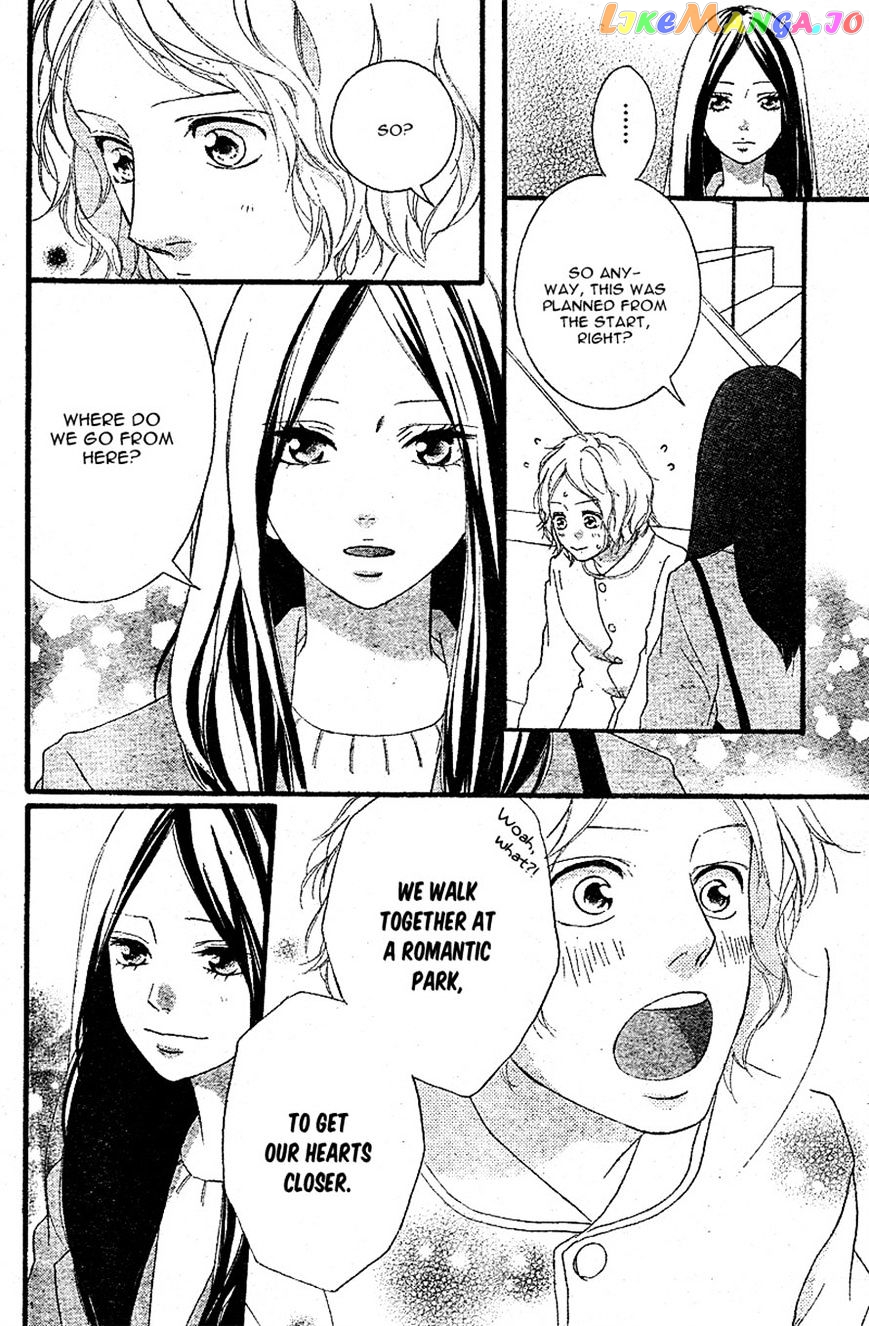 Ao Haru Ride chapter 48 - page 26