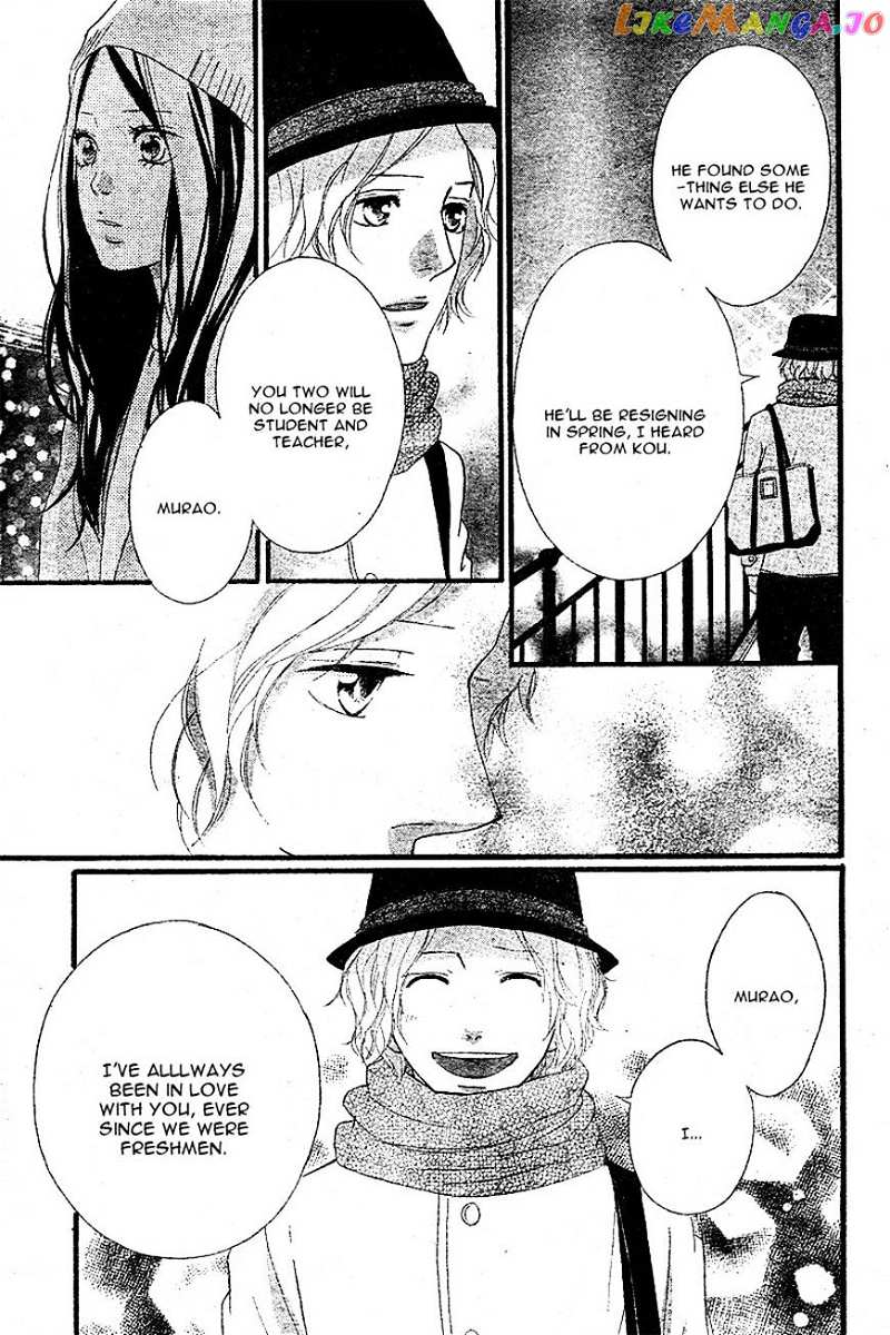 Ao Haru Ride chapter 48 - page 31