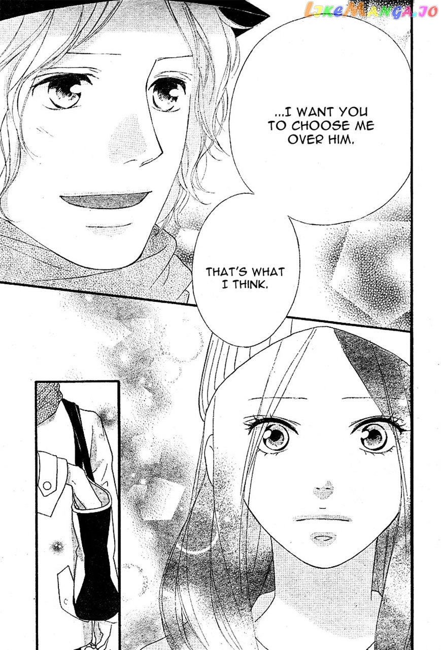 Ao Haru Ride chapter 48 - page 33