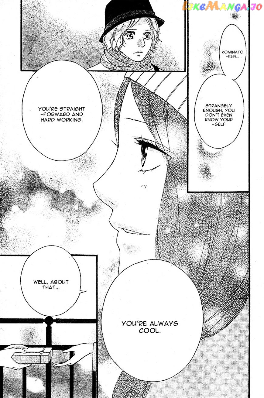 Ao Haru Ride chapter 48 - page 35