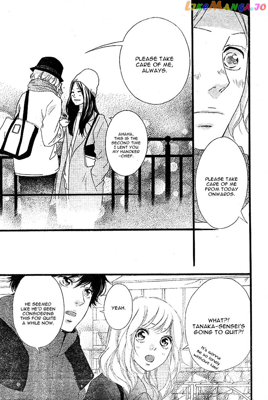 Ao Haru Ride chapter 48 - page 37