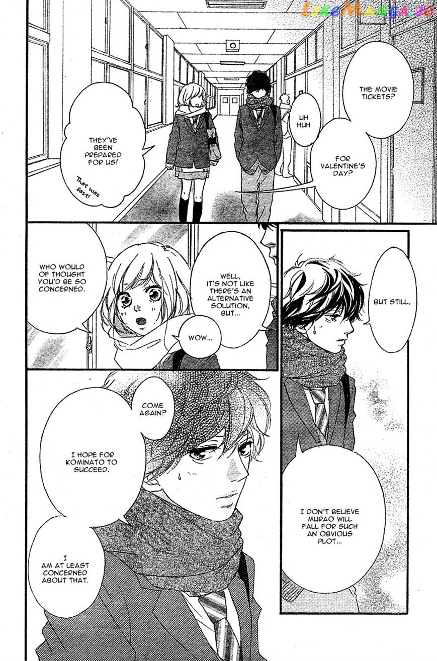 Ao Haru Ride chapter 48 - page 4