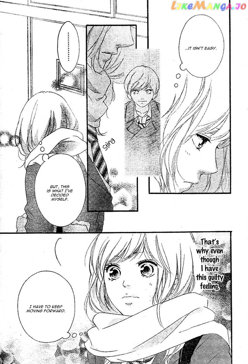 Ao Haru Ride chapter 48 - page 7