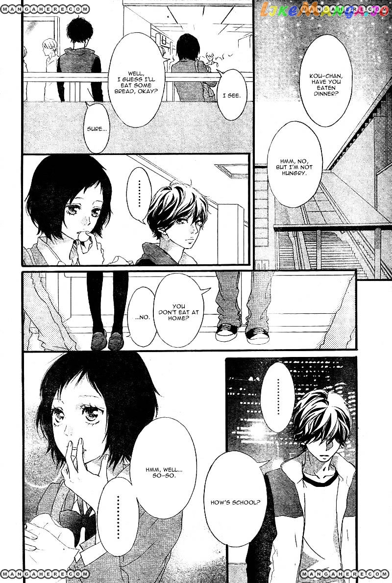 Ao Haru Ride chapter 29 - page 11