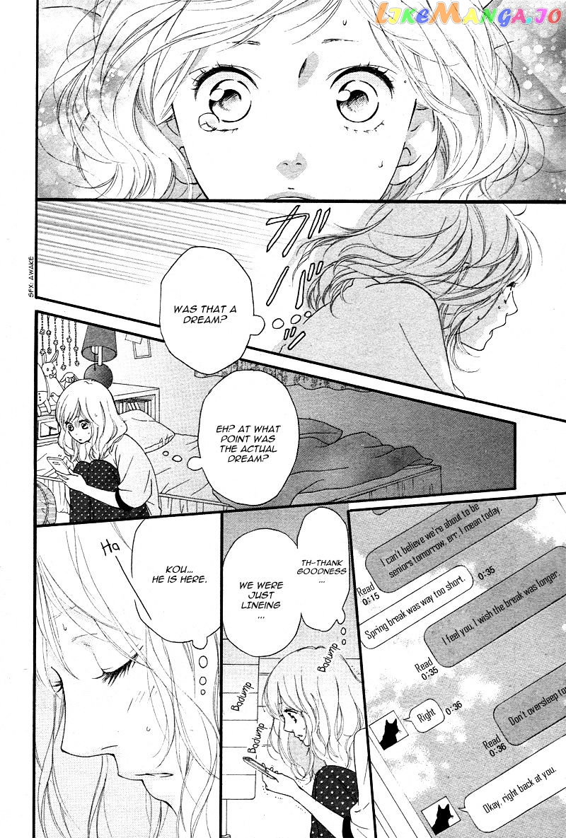 Ao Haru Ride chapter 49 - page 10