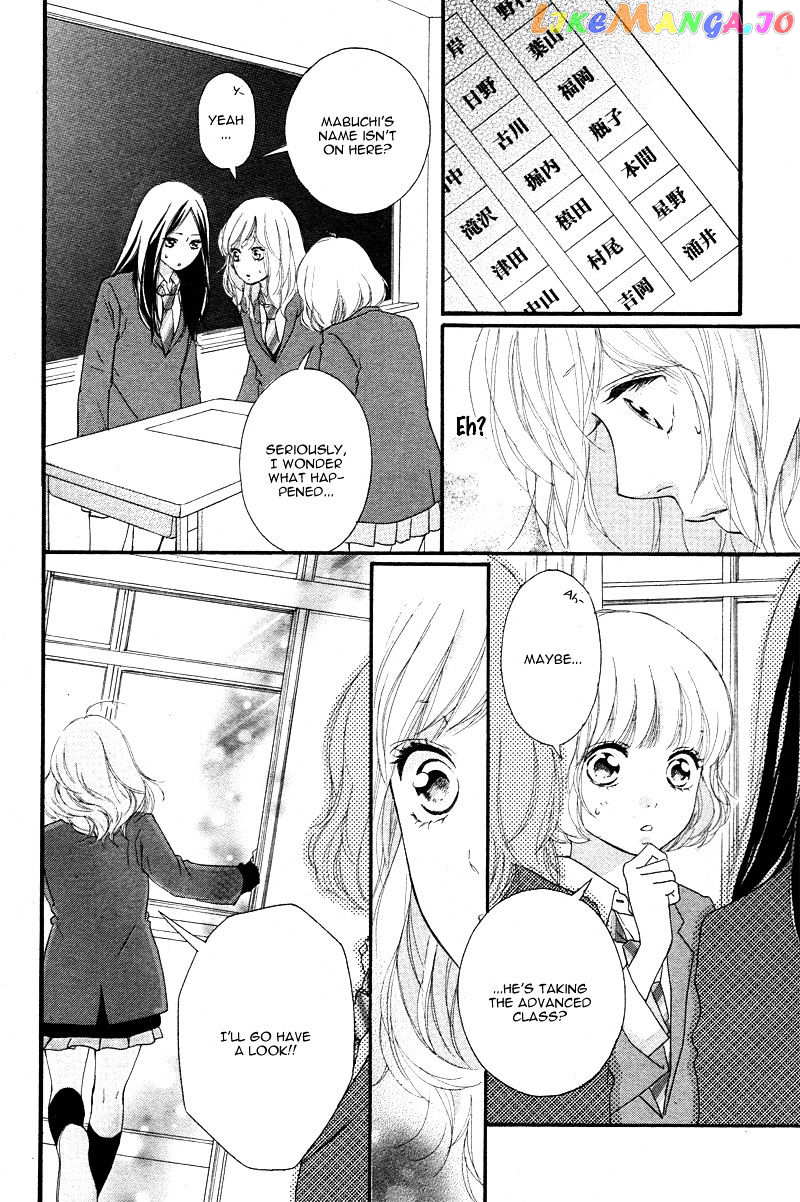 Ao Haru Ride chapter 49 - page 14