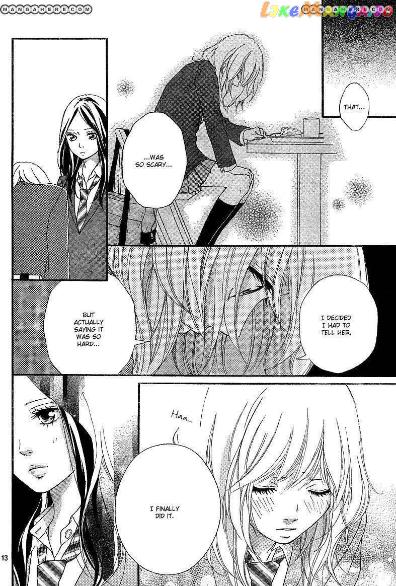 Ao Haru Ride chapter 10 - page 14