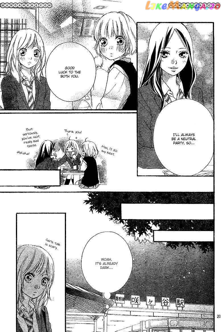 Ao Haru Ride chapter 10 - page 21