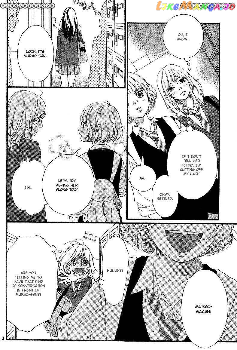 Ao Haru Ride chapter 10 - page 4