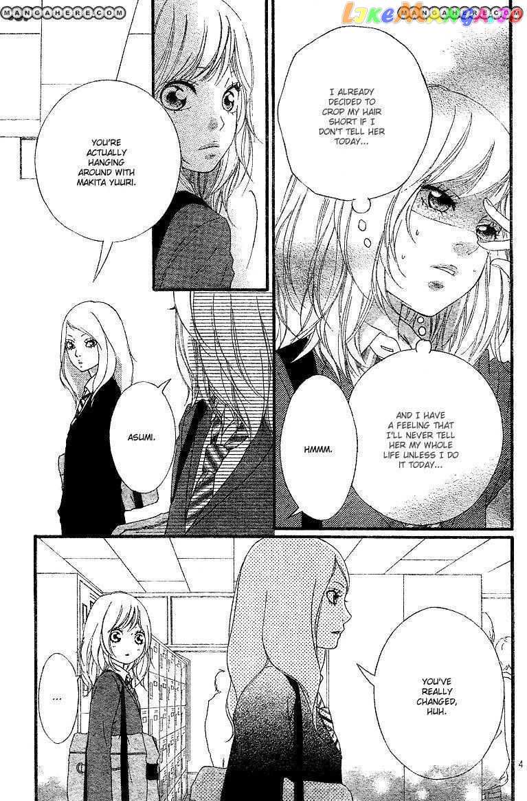 Ao Haru Ride chapter 10 - page 5