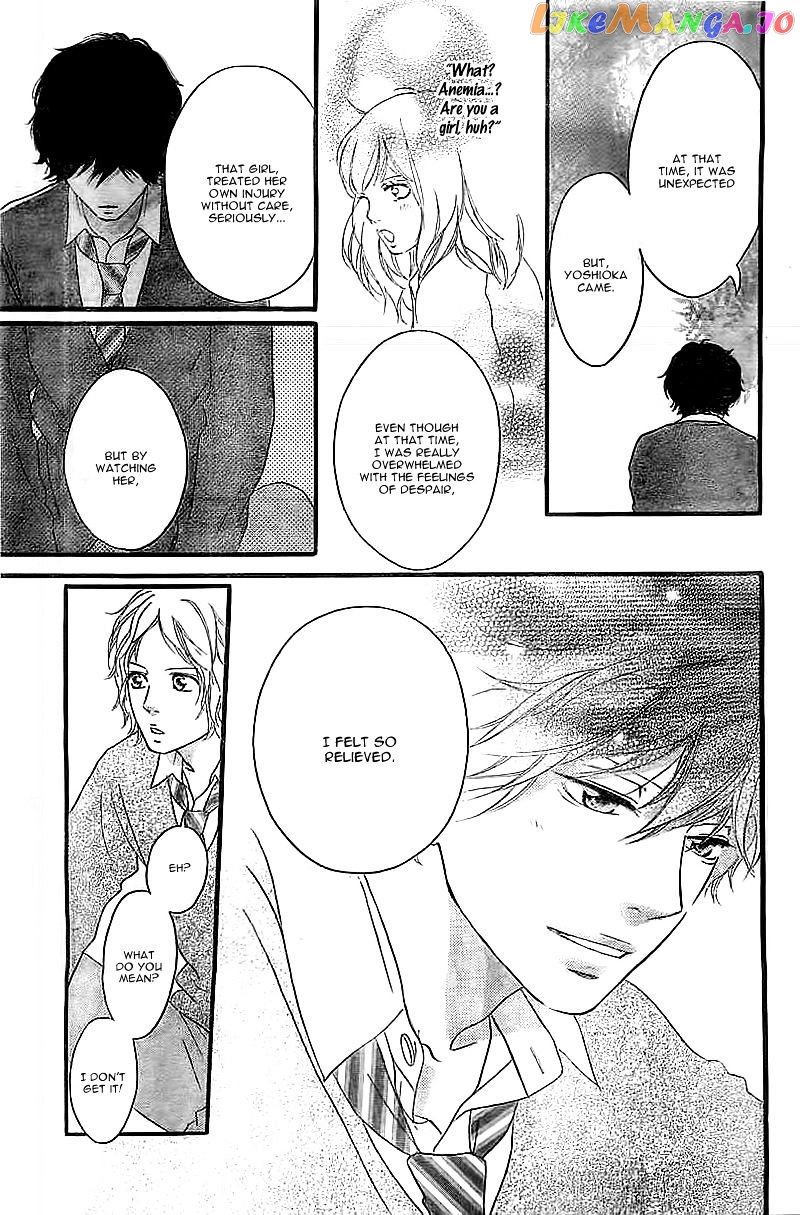 Ao Haru Ride chapter 30 - page 12