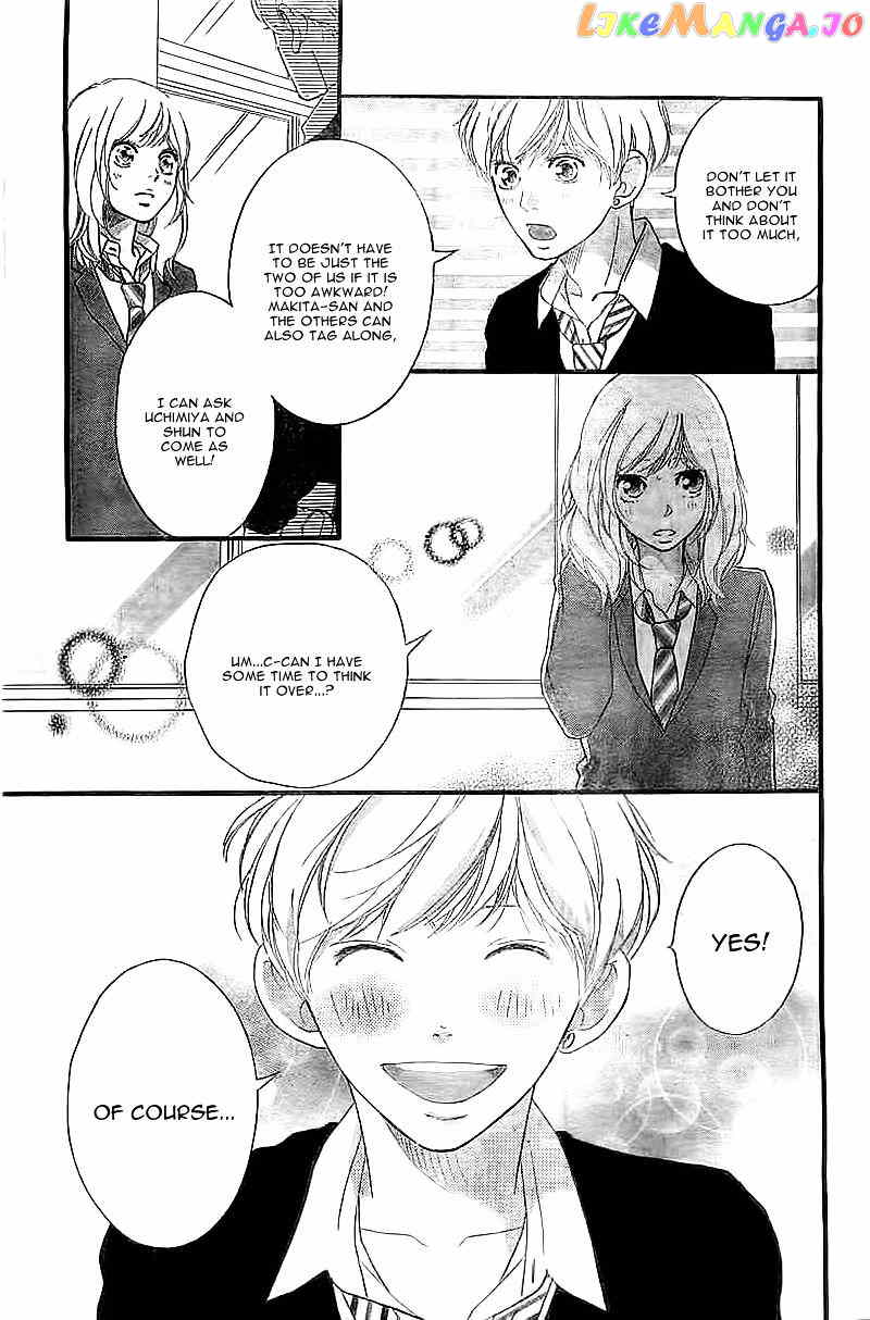 Ao Haru Ride chapter 30 - page 24