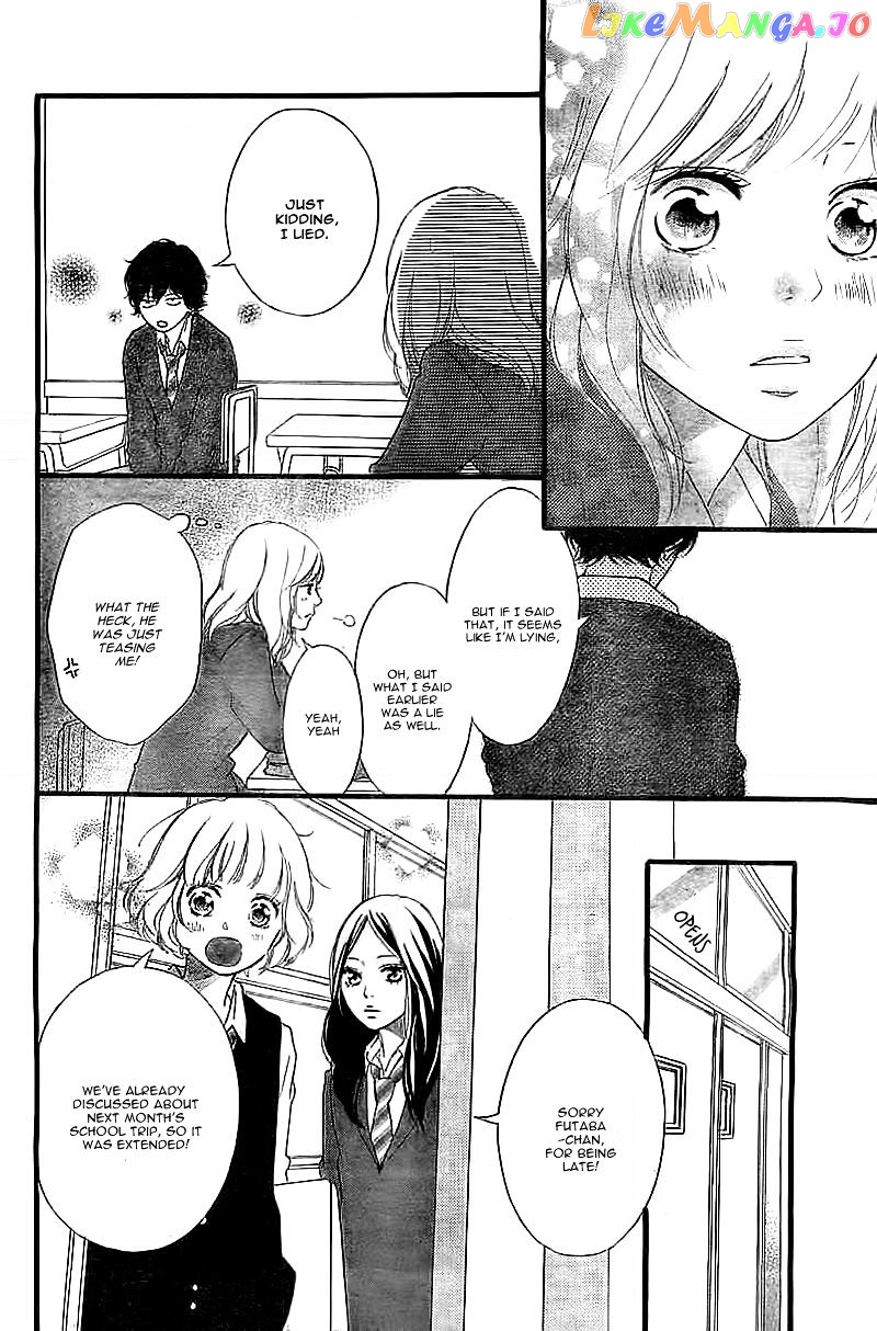 Ao Haru Ride chapter 30 - page 29