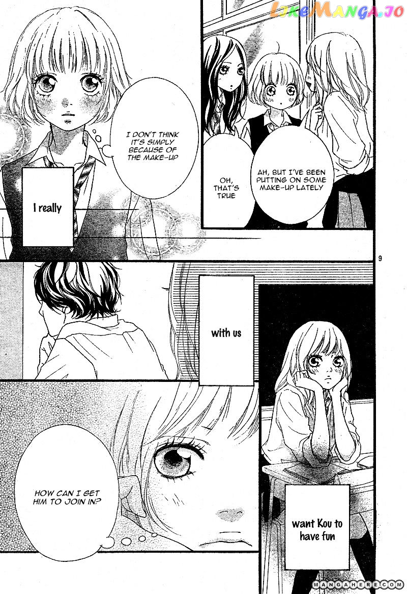 Ao Haru Ride chapter 11 - page 12