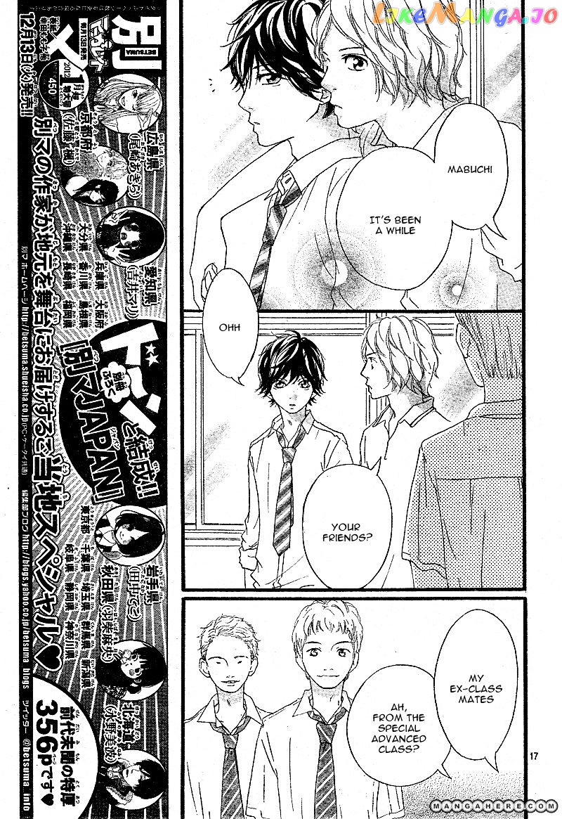 Ao Haru Ride chapter 11 - page 20