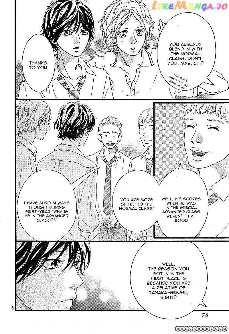 Ao Haru Ride chapter 11 - page 21