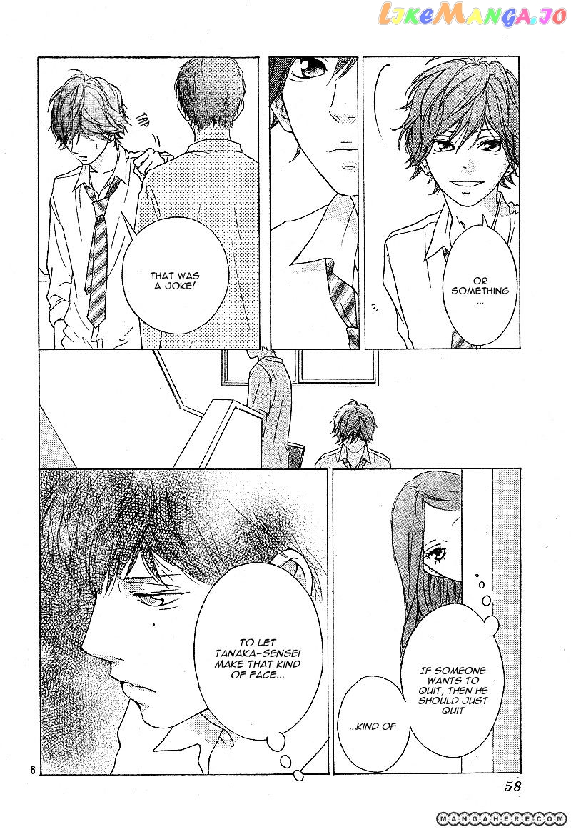 Ao Haru Ride chapter 11 - page 9