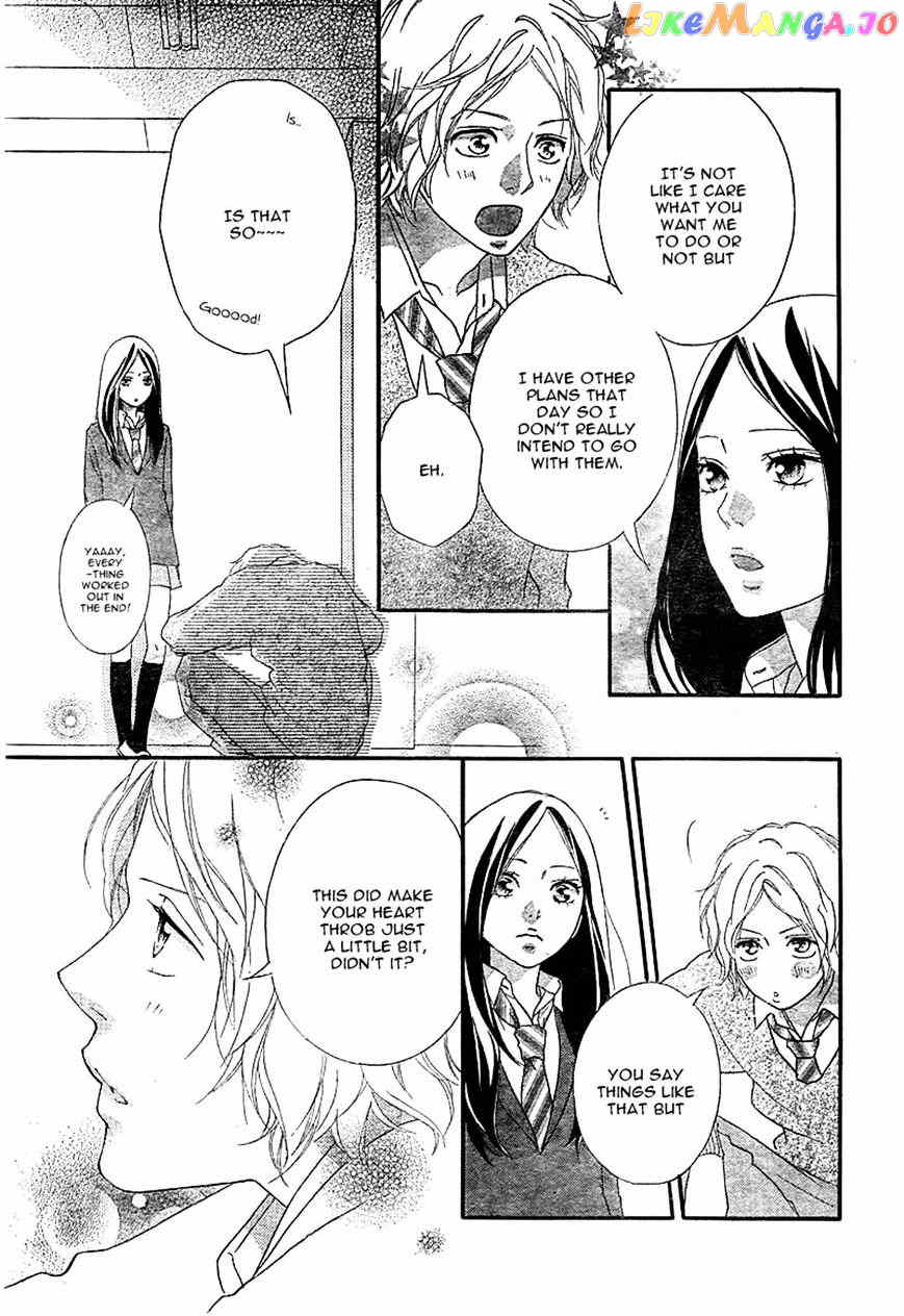 Ao Haru Ride chapter 31 - page 10