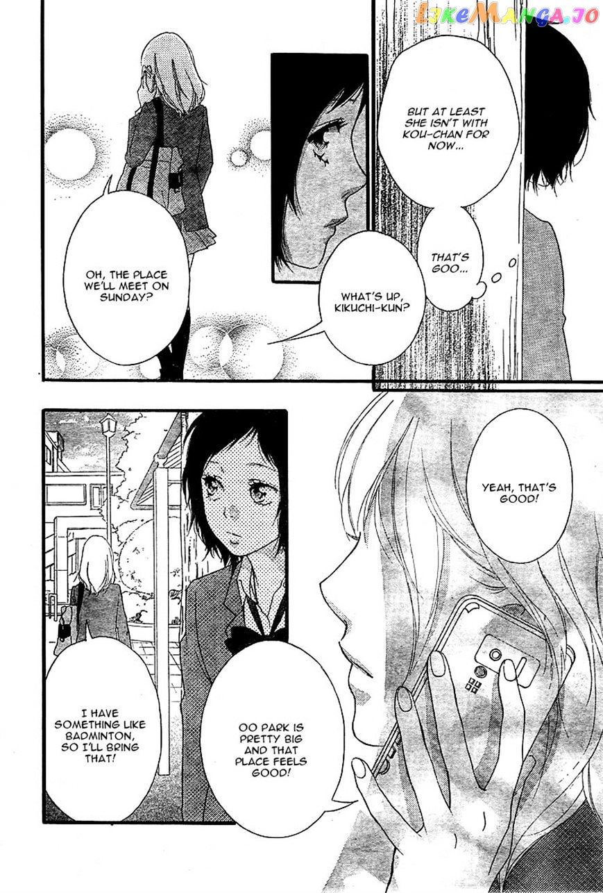 Ao Haru Ride chapter 31 - page 21