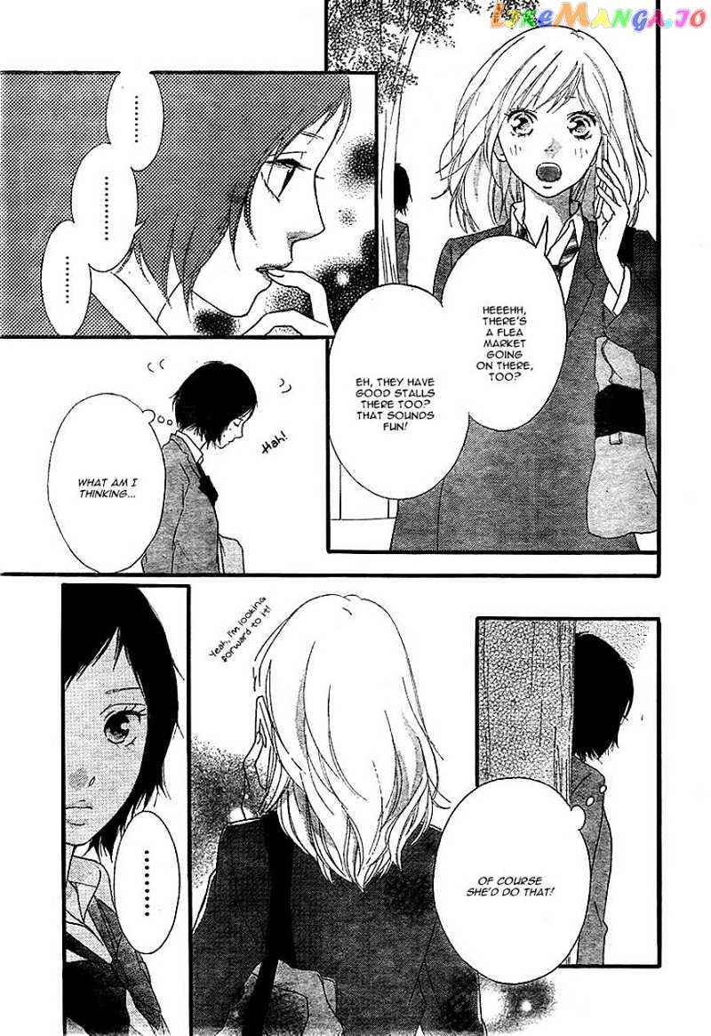 Ao Haru Ride chapter 31 - page 22