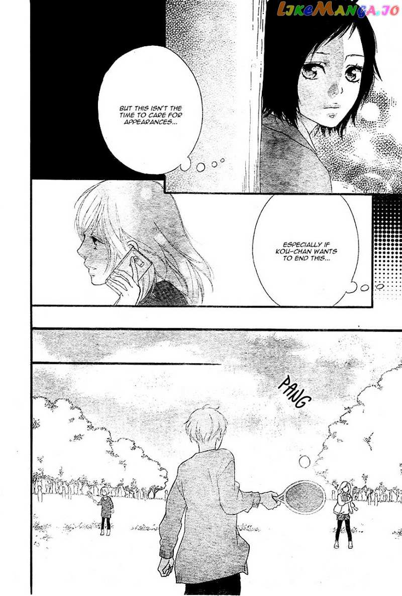 Ao Haru Ride chapter 31 - page 23