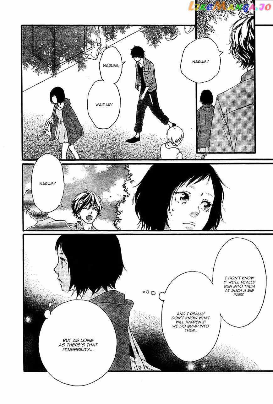 Ao Haru Ride chapter 31 - page 33