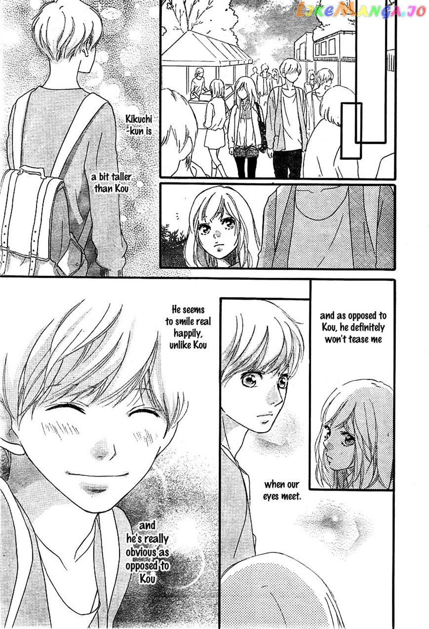 Ao Haru Ride chapter 31 - page 34