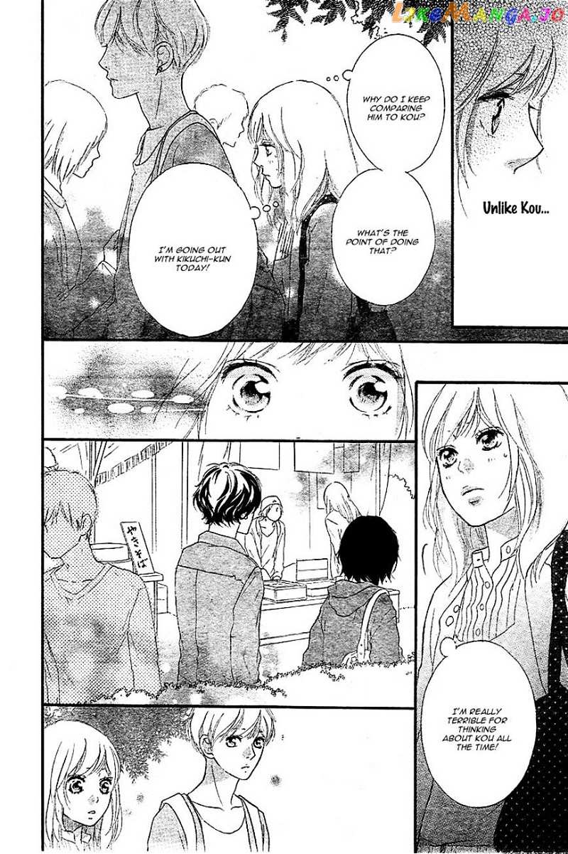 Ao Haru Ride chapter 31 - page 35