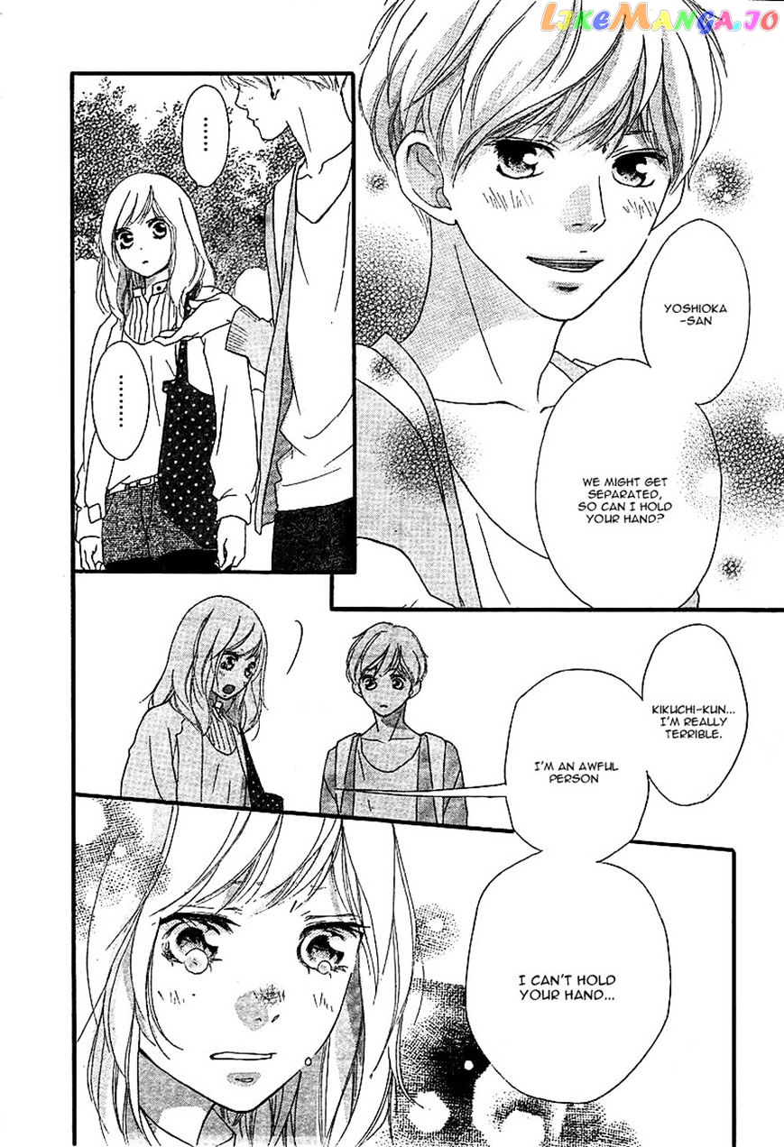 Ao Haru Ride chapter 31 - page 37