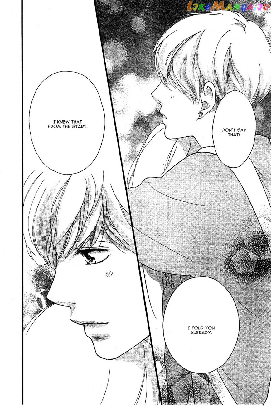 Ao Haru Ride chapter 31 - page 39