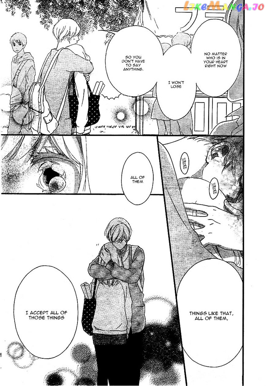 Ao Haru Ride chapter 31 - page 40