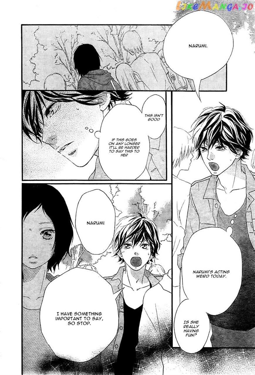 Ao Haru Ride chapter 31 - page 41