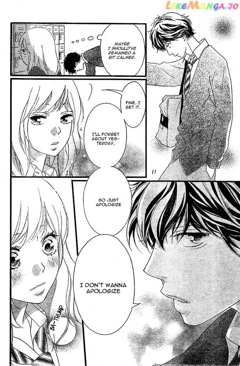 Ao Haru Ride chapter 31 - page 5
