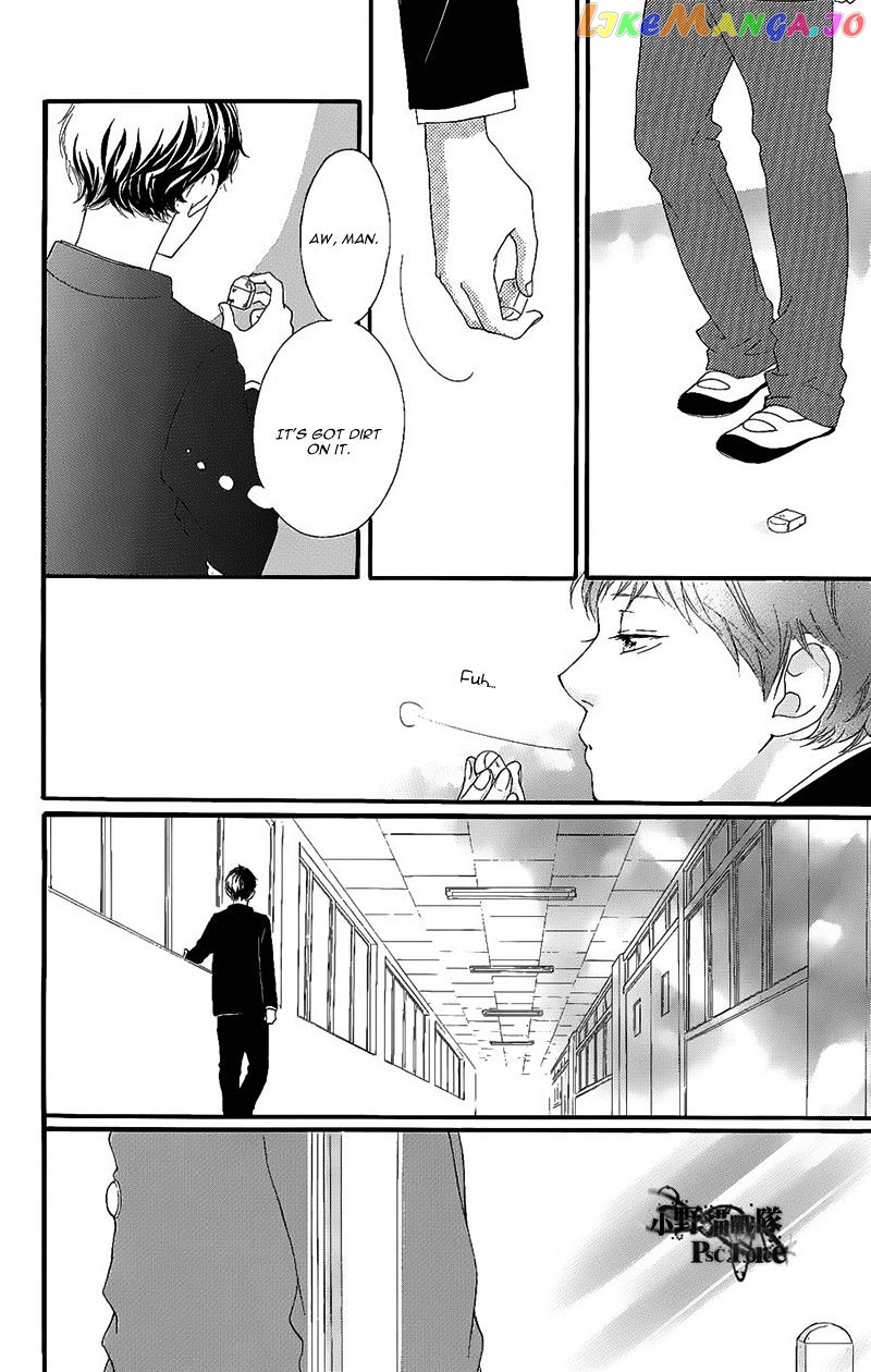 Ao Haru Ride chapter 49.2 - page 10