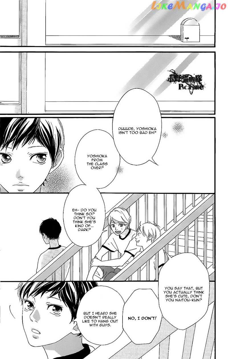 Ao Haru Ride chapter 49.2 - page 11