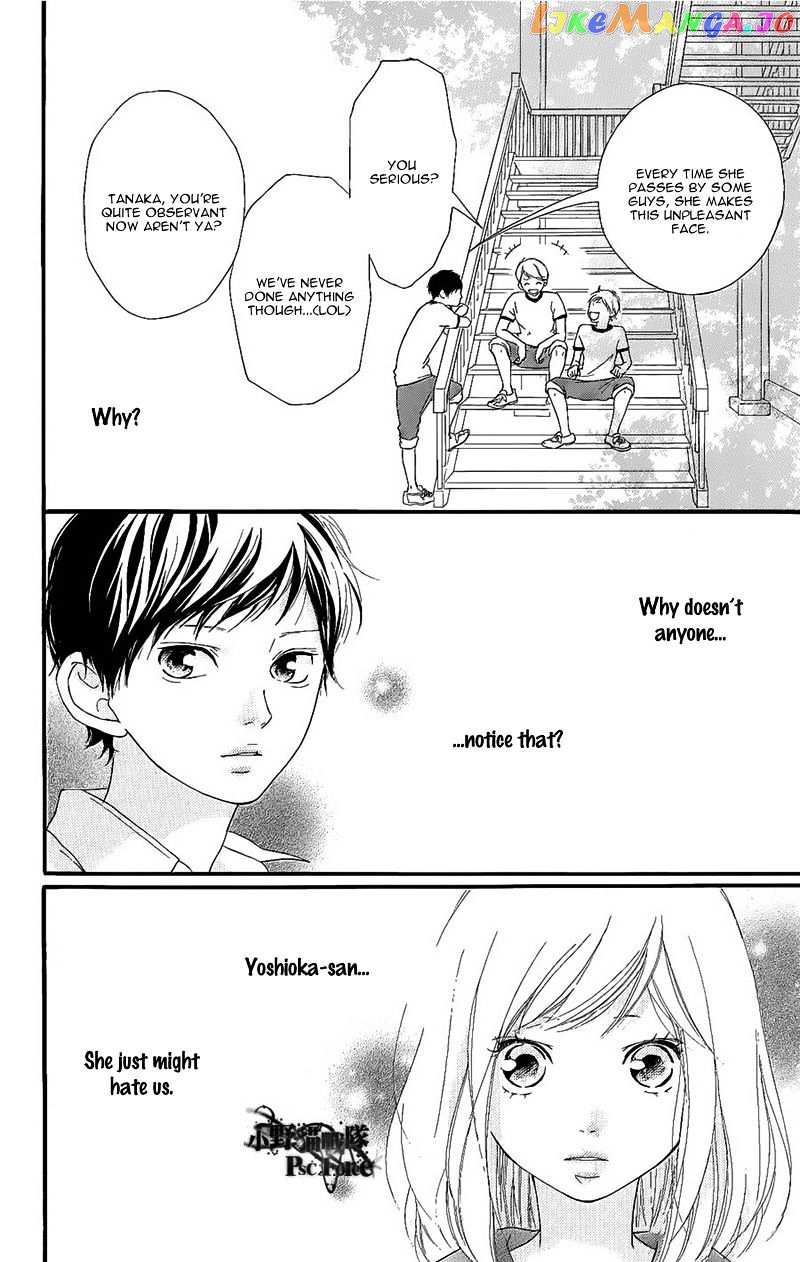 Ao Haru Ride chapter 49.2 - page 12