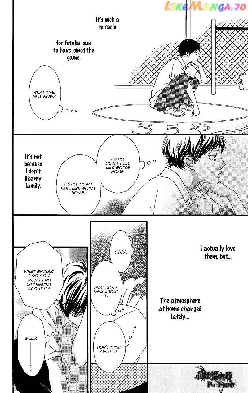 Ao Haru Ride chapter 49.2 - page 14