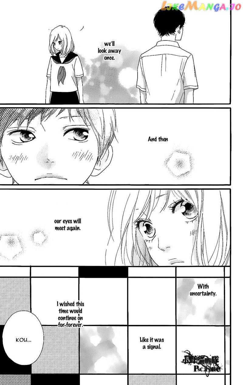 Ao Haru Ride chapter 49.2 - page 17