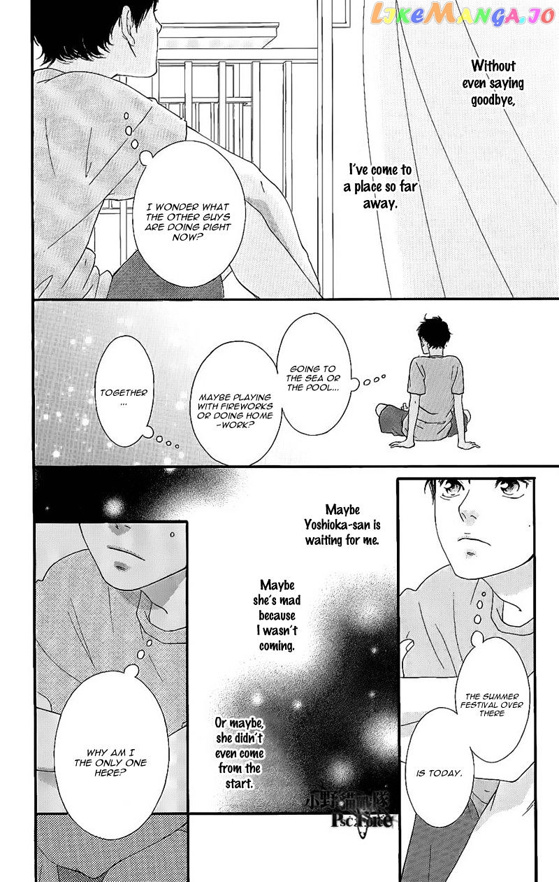 Ao Haru Ride chapter 49.2 - page 20