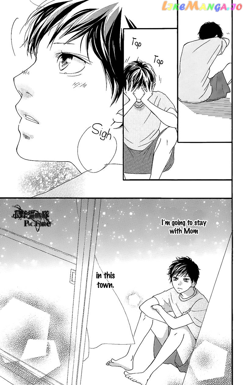 Ao Haru Ride chapter 49.2 - page 21