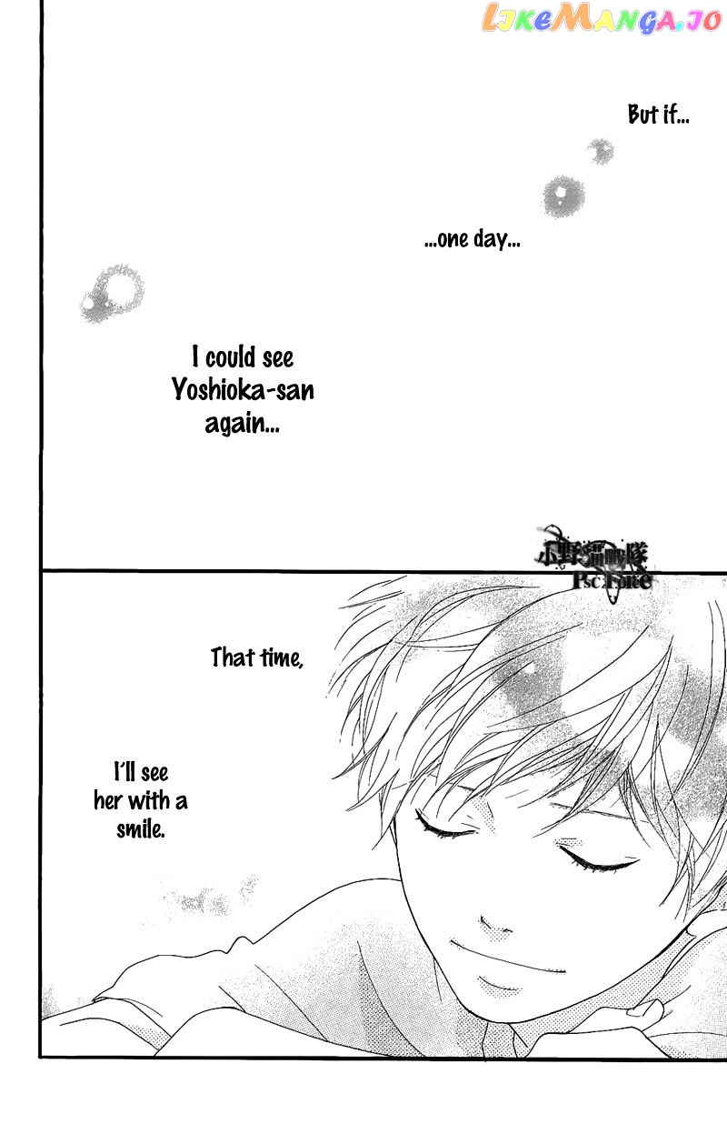 Ao Haru Ride chapter 49.2 - page 22