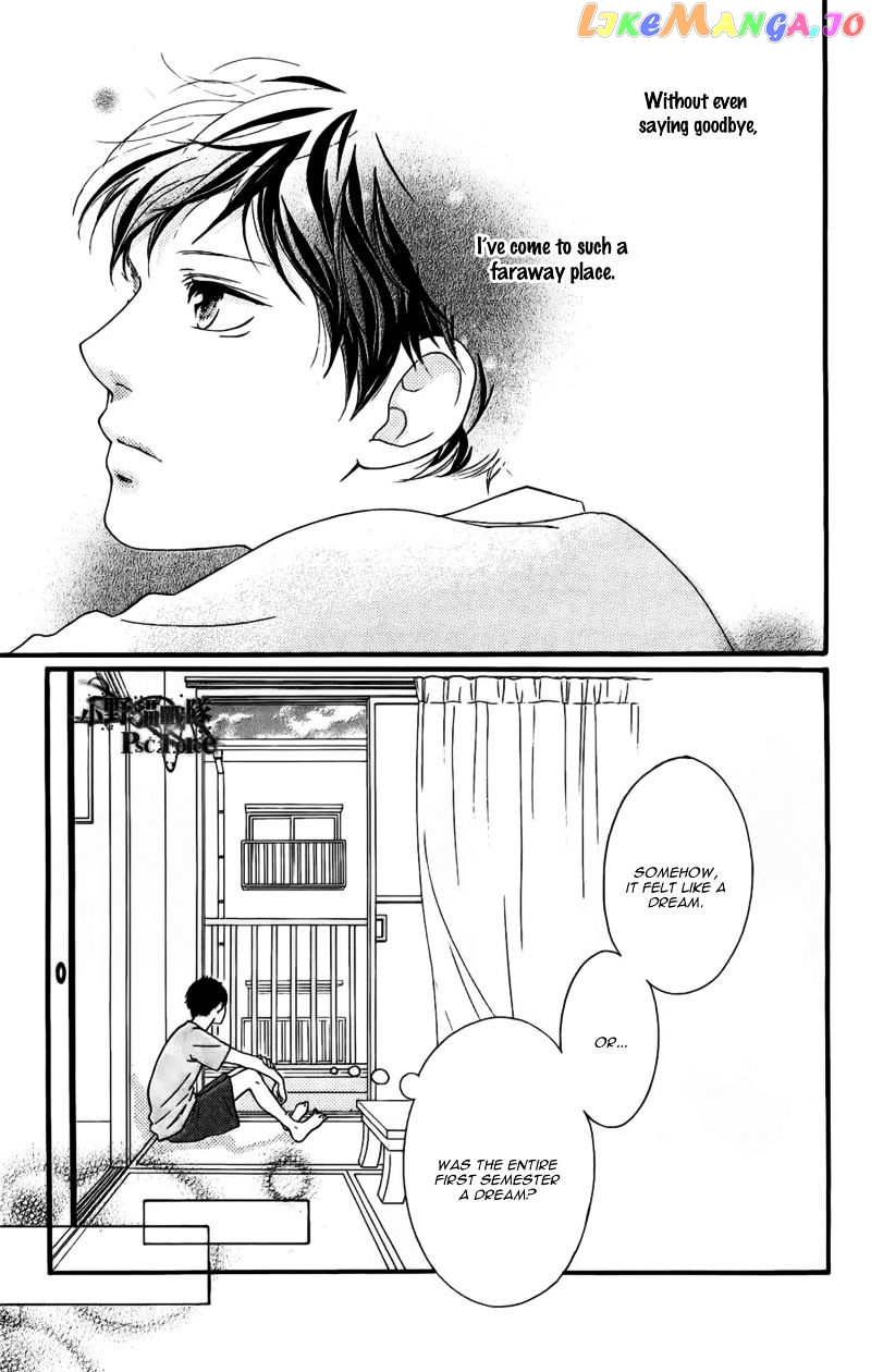 Ao Haru Ride chapter 49.2 - page 7