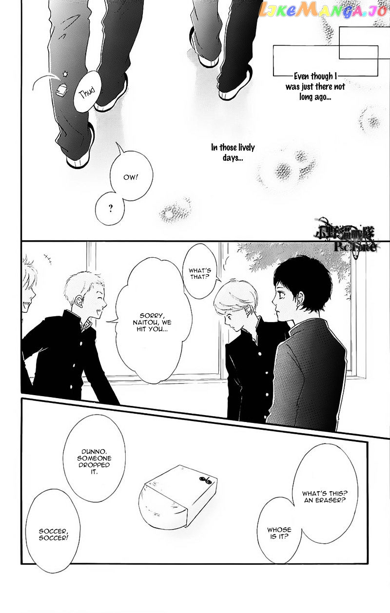 Ao Haru Ride chapter 49.2 - page 8