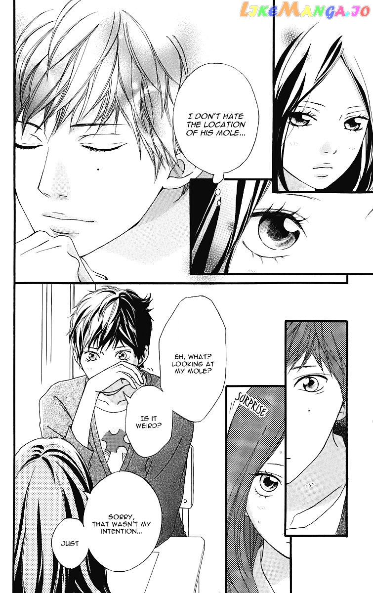 Ao Haru Ride chapter 11.5 - page 10